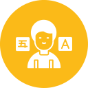 Multi-Language Support for a Diverse Clientele Multi-Language Support for a Diverse Clientele