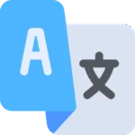 Multilingual Assistance Multilingual Assistance
