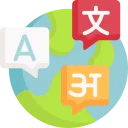 Multilingual support icon featuring globe and speech bubbles, representing Intellivizz AI Receptionist's capability to engage customers in 7 languages for bicycle repair services.